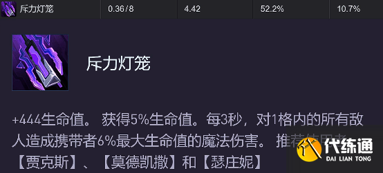 游侠网5