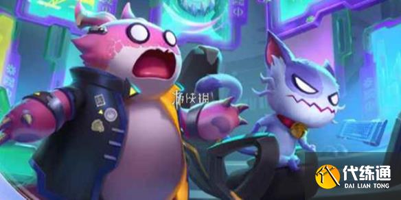 游侠网1