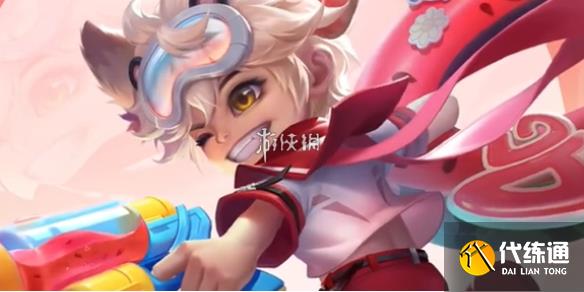 游侠网1