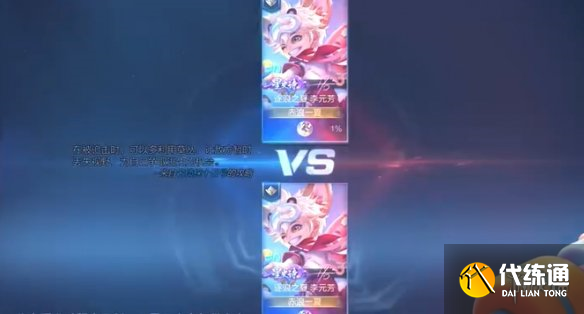 游侠网12