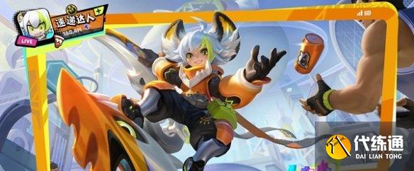 游侠网9