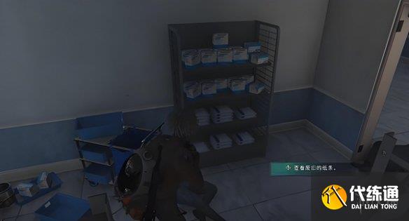 游侠网3