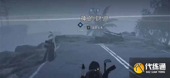 游俠網2