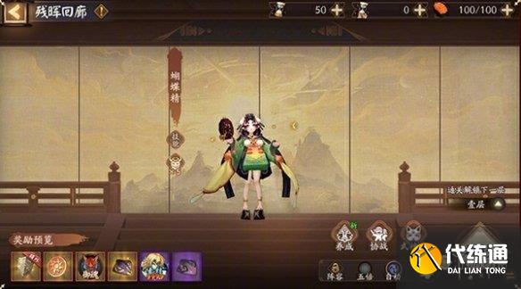 游俠網3