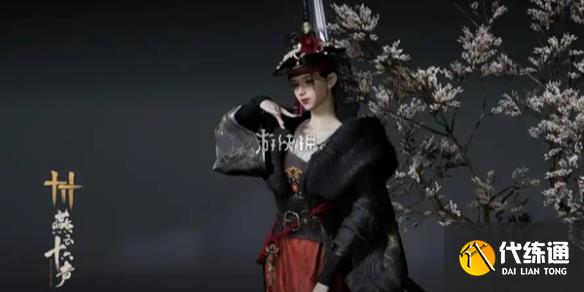 游俠網(wǎng)1