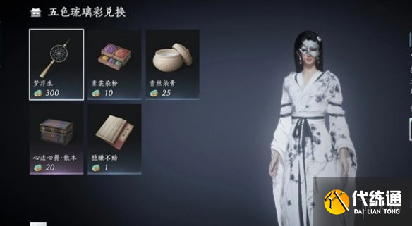 游俠網(wǎng)7