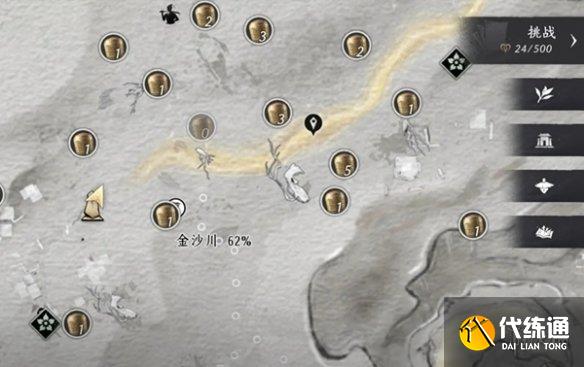 游俠網3