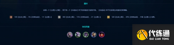 游侠网4
