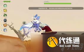 洛克王国世界霜翼领主怎么打