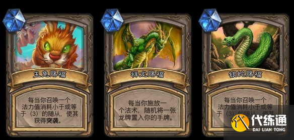 游侠网28