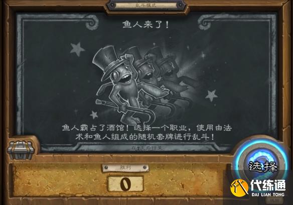 游侠网49