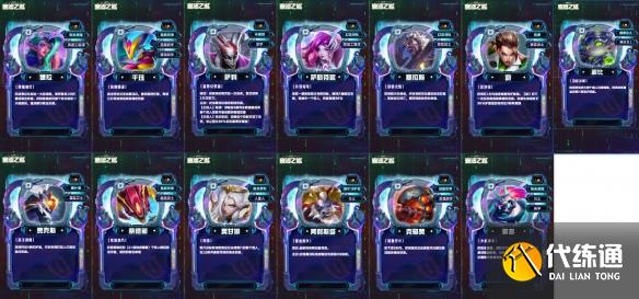 游侠网2