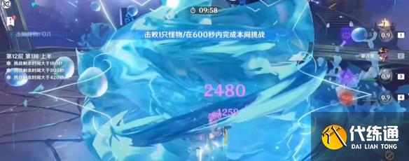 游侠网10