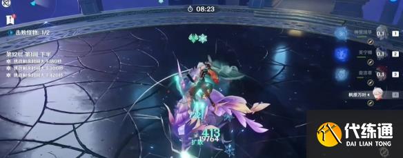 游侠网19