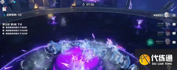 游侠网22