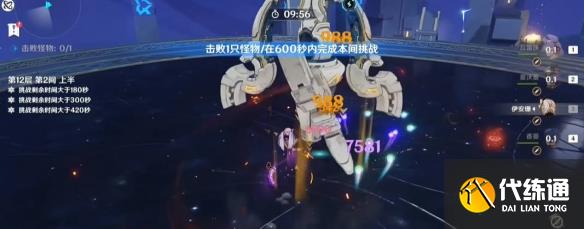 游侠网23