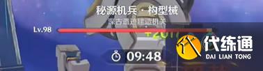 游侠网25