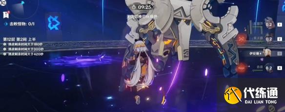 游侠网28