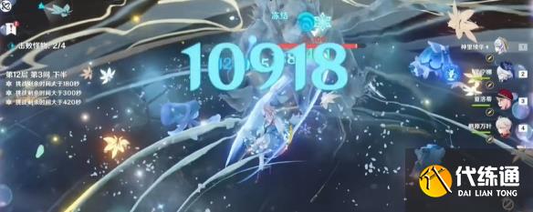 游侠网36