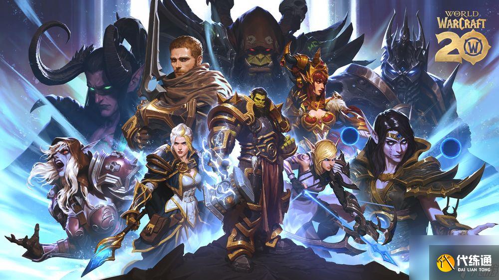 《魔獸世界》預告推出 20 周年紀念游戲內容 用慶典代幣入手全職業 T2 護甲外觀