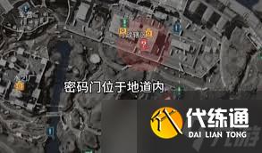 三角洲行动中摩斯密码是什么