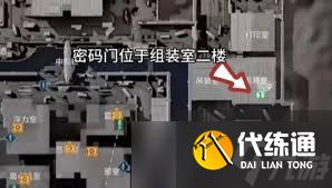三角洲行动中摩斯密码是什么