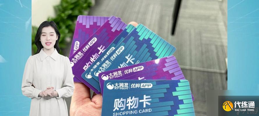 魔獸世界小山地禿鷹戰斗策略是什么？如何高效擊敗？