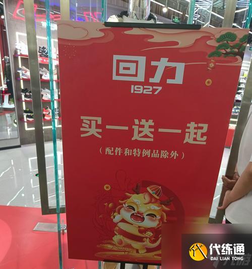 魔獸世界小山地禿鷹戰斗策略是什么？如何高效擊敗？