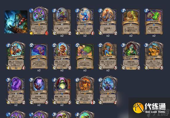 魔獸世界卡攻強智力的方法是什么？