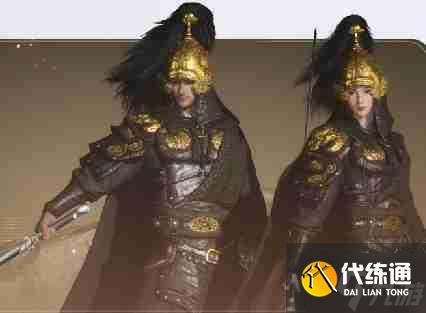 燕云十六声金吾卫皮肤怎么获得