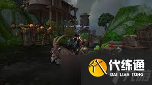 魔獸世界給賈古的禮物任務怎么做