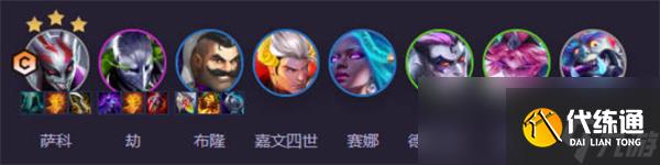 《云顶之弈手游》S14辛迪加小丑阵容搭配