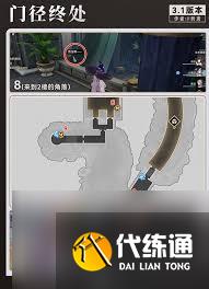 崩坏星穹铁道：神谕圣地若虫在哪