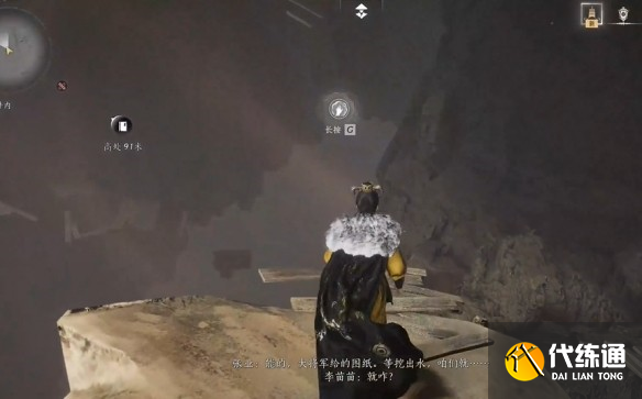 游俠網13