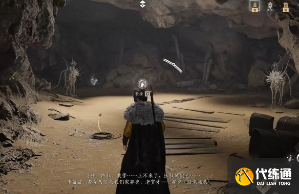游俠網18