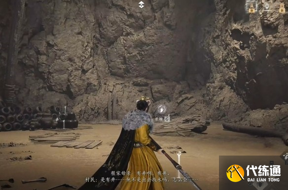 游俠網20