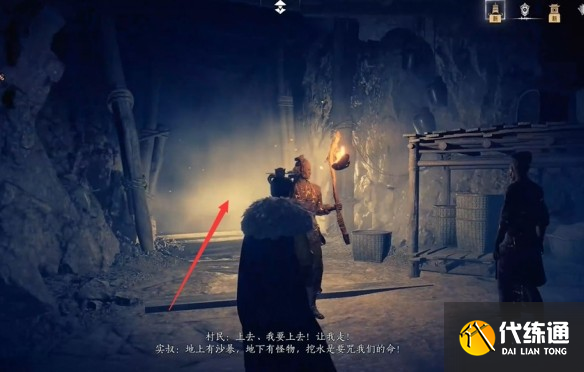 游俠網24