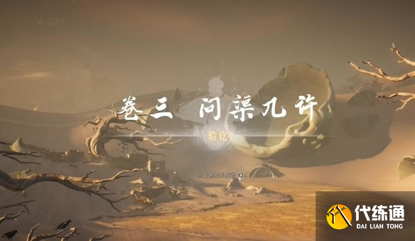 游俠網36