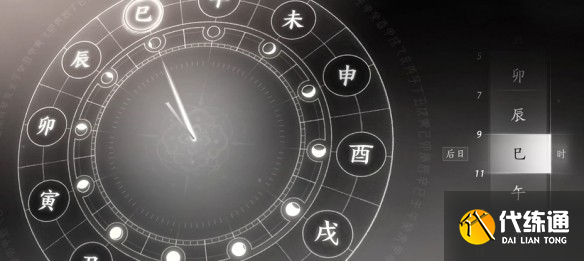 游俠網5