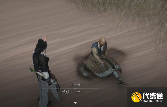 游俠網18