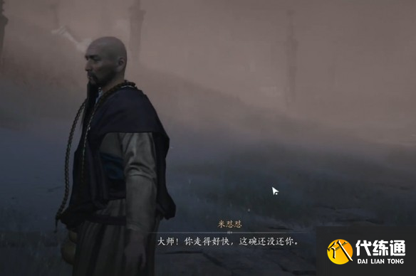 游俠網19