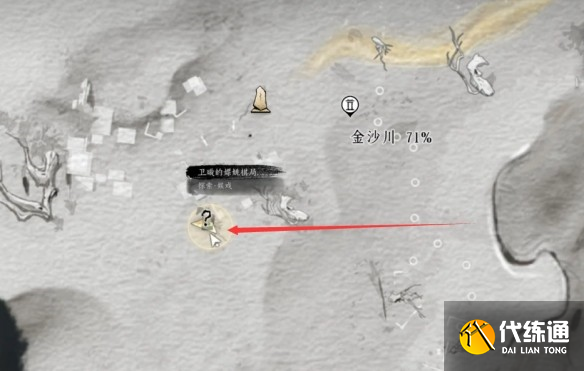 游俠網(wǎng)8