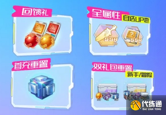 游侠网10