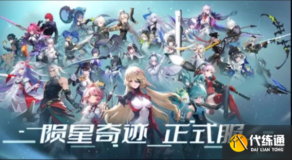 游侠网11