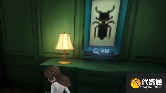 游侠网10