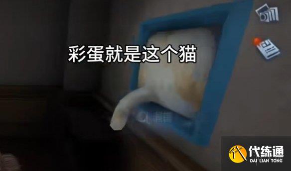 游侠网16