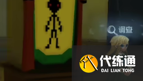 游侠网4