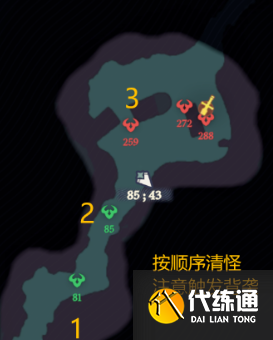 游侠网5