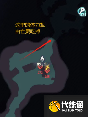 游侠网6