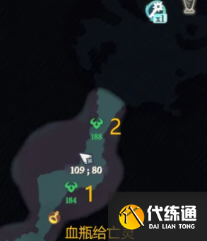 游侠网10